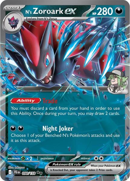 N's Zoroark ex - 098/159 - SV09 Journey Together - Holofoil - Near Mint (NM)
