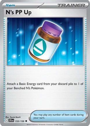 N's PP Up - SV09 Journey Together - Reverse Holofoil - Near Mint (NM)