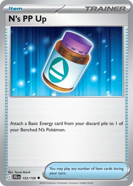 N's PP Up - SV09 Journey Together - Reverse Holofoil - Near Mint (NM)