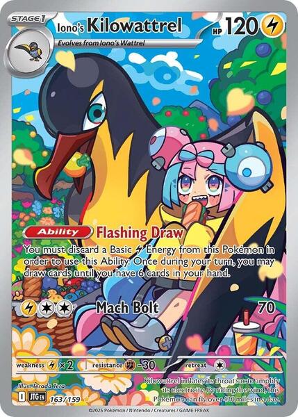 Iono's Kilowattrel - 163/159 - SV09 Journey Together - Holofoil - Near Mint (NM)