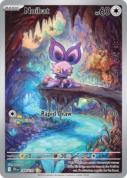 Noibat - 169/159 - SV09 Journey Together - Holofoil - Near Mint (NM)