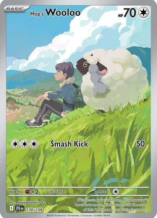Hop's Wooloo - 170/159 - SV09 Journey Together - Holofoil - Near Mint (NM)