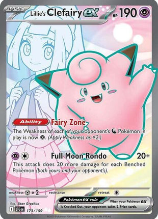 Lillie's Clefairy ex - 173/159 - SV09 Journey Together - Holofoil - Near Mint (NM)