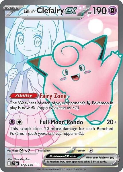 Lillie's Clefairy ex - 173/159 - SV09 Journey Together - Holofoil - Near Mint (NM)
