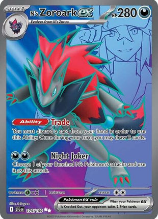 N's Zoroark ex - 175/159 - SV09 Journey Together - Holofoil - Near Mint (NM)