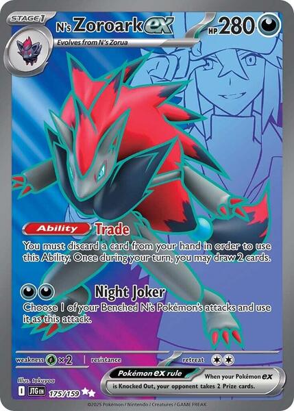 N's Zoroark ex - 175/159 - SV09 Journey Together - Holofoil - Near Mint (NM)