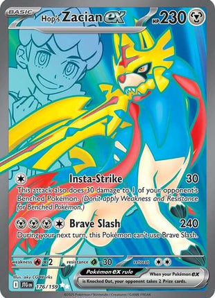 Hop's Zacian ex - 176/159 - SV09 Journey Together - Holofoil - Near Mint (NM)