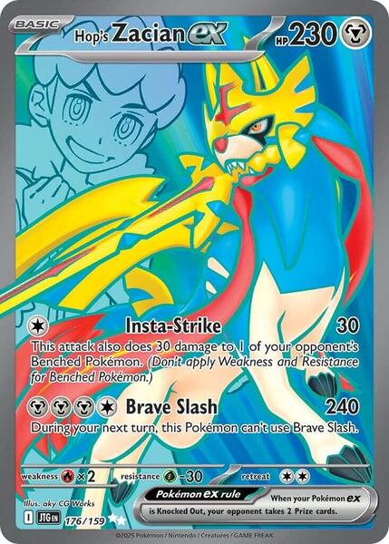 Hop's Zacian ex - 176/159 - SV09 Journey Together - Holofoil - Near Mint (NM)