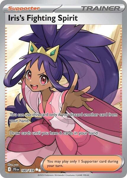 Iris's Fighting Spirit - 180/159 - SV09 Journey Together - Holofoil - Near Mint (NM)