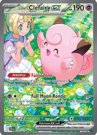 Lillie's Clefairy ex - 184/159 - SV09 Journey Together - Holofoil - Near Mint (NM)