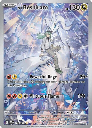N's Reshiram - 167/159 - SV09 Journey Together - Holofoil - Near Mint (NM)