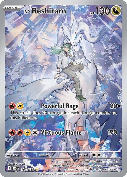 N's Reshiram - 167/159 - SV09 Journey Together - Holofoil - Near Mint (NM)