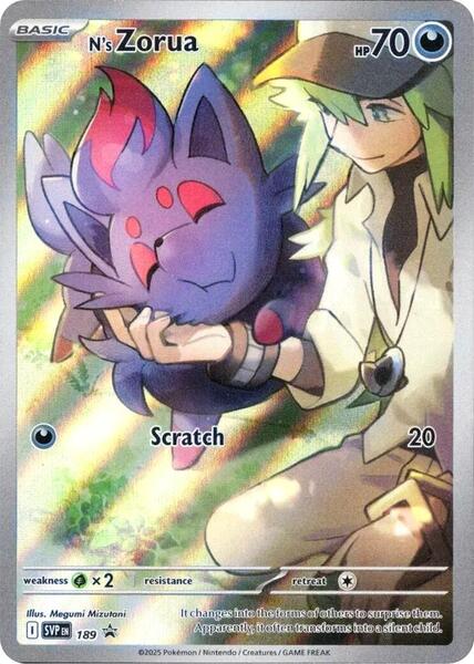 N's Zorua - 189 - SV Scarlet and Violet Promo Cards - Holofoil - Near Mint (NM)