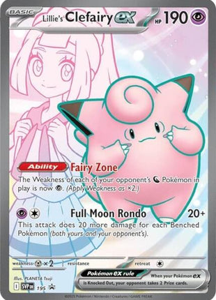 Lillie's Clefairy ex - 195 - SV Scarlet and Violet Promo Cards - Holofoil - Near Mint (NM)