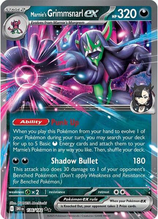 Marnie's Grimmsnarl ex - SV10 Destined Rivals - Holofoil - Near Mint (NM)