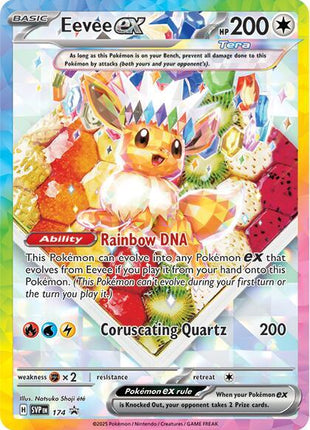 Eevee ex - 174 - SV Scarlet and Violet Promo Cards - Holofoil - Near Mint (NM)