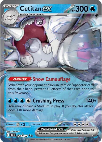 Cetitan ex - 065/182 - SV10 Destined Rivals - Holofoil - Near Mint (NM)