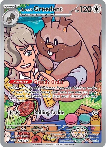 Arven's Greedent - 205/182 - SV10 Destined Rivals - Holofoil - Near Mint (NM)