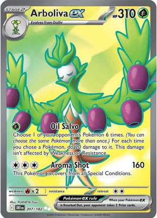 Arboliva ex - 207/182 - SV10 Destined Rivals - Holofoil - Near Mint (NM)