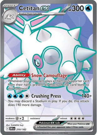 Cetitan ex - 210/182 - SV10 Destined Rivals - Holofoil - Near Mint (NM)