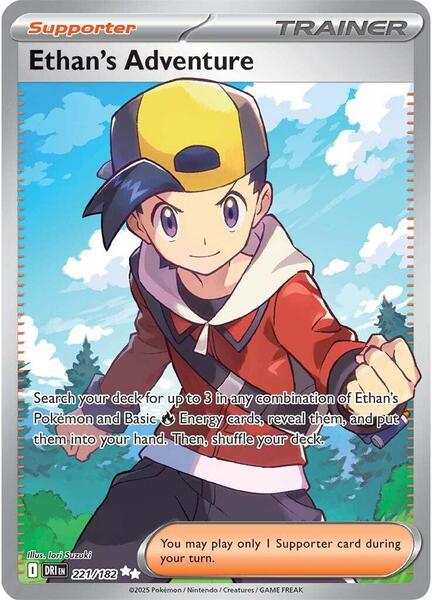 Ethan's Adventure - 221/182 - SV10 Destined Rivals - Holofoil - Near Mint (NM)