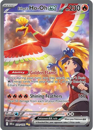 Ethan's Ho-Oh ex - 230/182 - SV10 Destined Rivals - Holofoil - Near Mint (NM)
