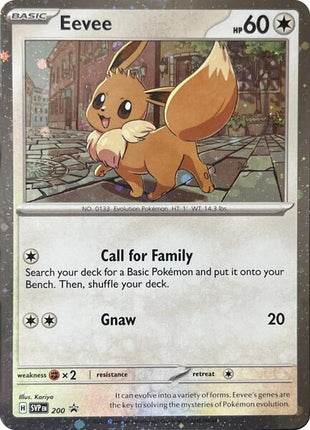 Eevee - 200 (Cosmos Holo) - SV Scarlet and Violet Promo Cards - Holofoil - Near Mint (NM)