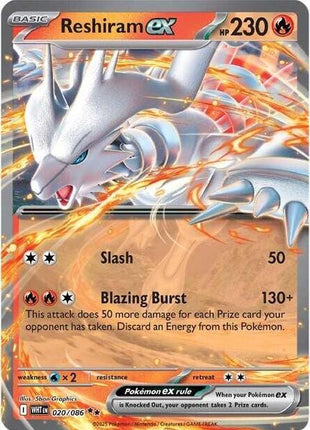 Reshiram ex - SV White Flare - Holofoil - Near Mint (NM)
