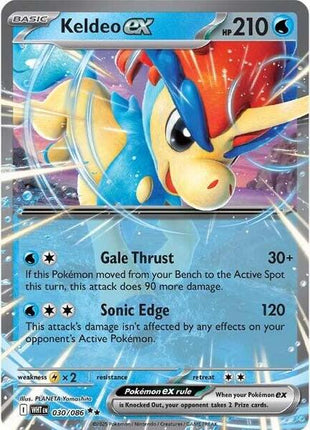 Keldeo ex - SV White Flare - Holofoil - Near Mint (NM)