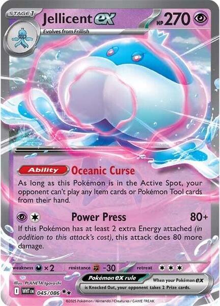 Jellicent ex - SV White Flare - Holofoil - Near Mint (NM)