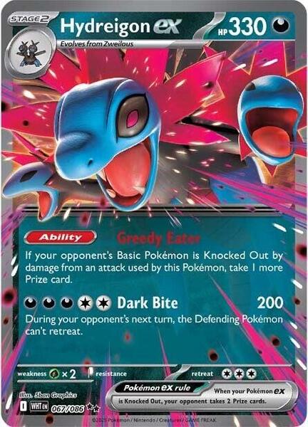 Hydreigon ex - SV White Flare - Holofoil - Near Mint (NM)