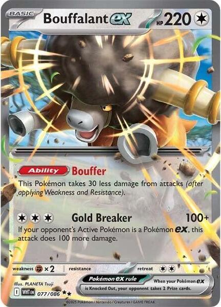 Bouffalant ex - SV White Flare - Holofoil - Near Mint (NM)