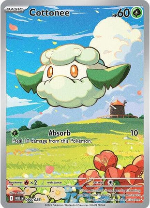 Cottonee - 090/086 - SV White Flare - Holofoil - Near Mint (NM)