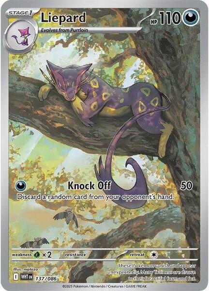 Liepard - 137/086 - SV White Flare - Holofoil - Near Mint (NM)
