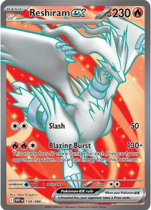 Reshiram ex - 158/086 - SV White Flare - Holofoil - Near Mint (NM)