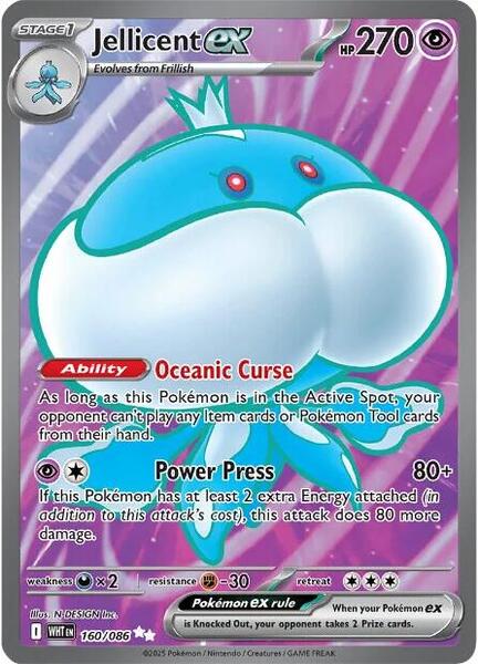 Jellicent ex - 160/086 - SV White Flare - Holofoil - Near Mint (NM)