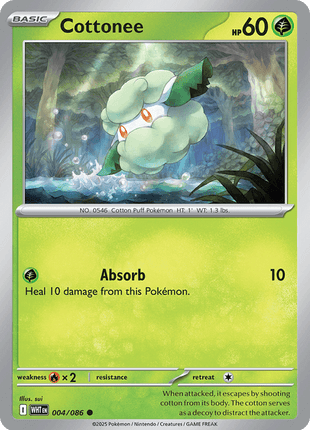 Cottonee (Master Ball Pattern) - SV White Flare - Holofoil - Near Mint (NM)