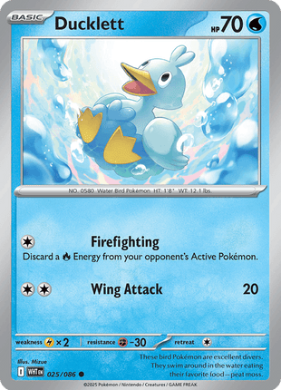 Ducklett (Master Ball Pattern) - SV White Flare - Holofoil - Near Mint (NM)