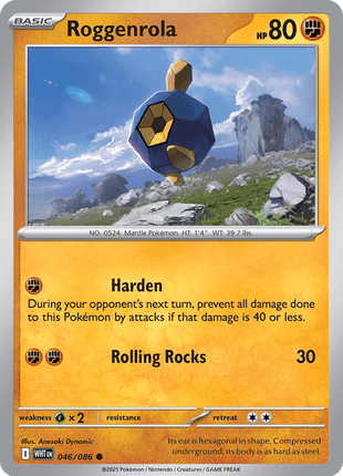 Roggenrola (Master Ball Pattern) - SV White Flare - Holofoil - Near Mint (NM)