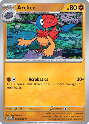 Archen (Master Ball Pattern) - SV White Flare - Holofoil - Near Mint (NM)