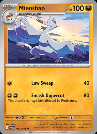 Mienshao (Master Ball Pattern) - SV White Flare - Holofoil - Near Mint (NM)