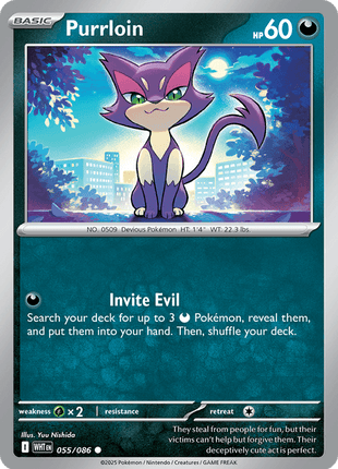 Purrloin (Master Ball Pattern) - SV White Flare - Holofoil - Near Mint (NM)