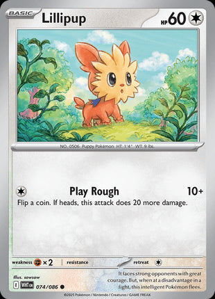 Lillipup (Master Ball Pattern) - SV White Flare - Holofoil - Near Mint (NM)