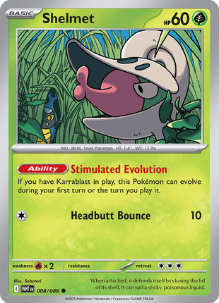 Shelmet (Poke Ball Pattern) - SV White Flare - Holofoil - Near Mint (NM)