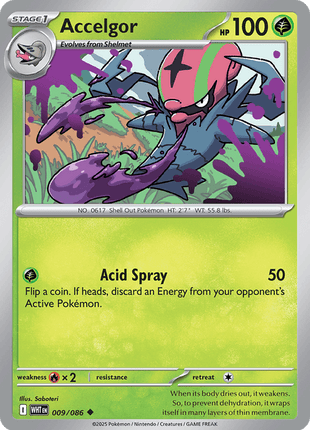Accelgor (Poke Ball Pattern) - SV White Flare - Holofoil - Near Mint (NM)