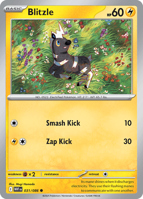Blitzle (Poke Ball Pattern) - SV White Flare - Holofoil - Near Mint (NM)