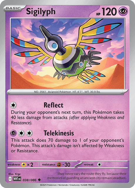 Sigilyph (Poke Ball Pattern) - SV White Flare - Holofoil - Near Mint (NM)