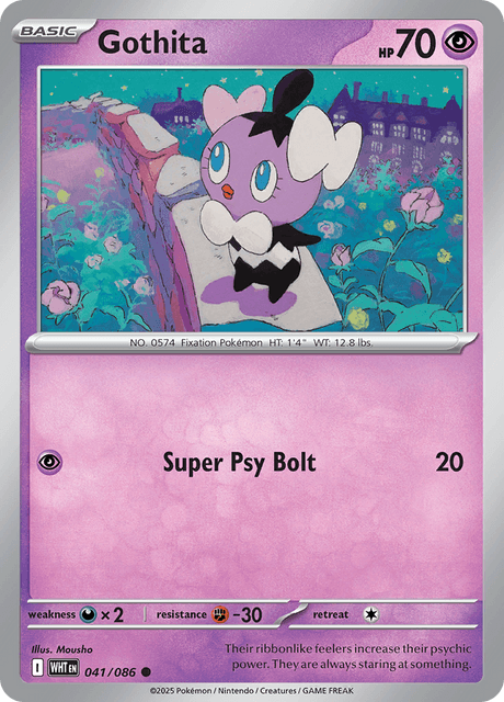 Gothita (Poke Ball Pattern) - SV White Flare - Holofoil - Near Mint (NM)