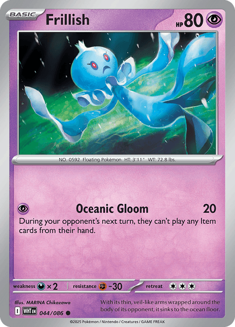 Frillish (Poke Ball Pattern) - SV White Flare - Holofoil - Near Mint (NM)