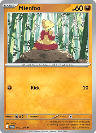 Mienfoo (Poke Ball Pattern) - SV White Flare - Holofoil - Near Mint (NM)